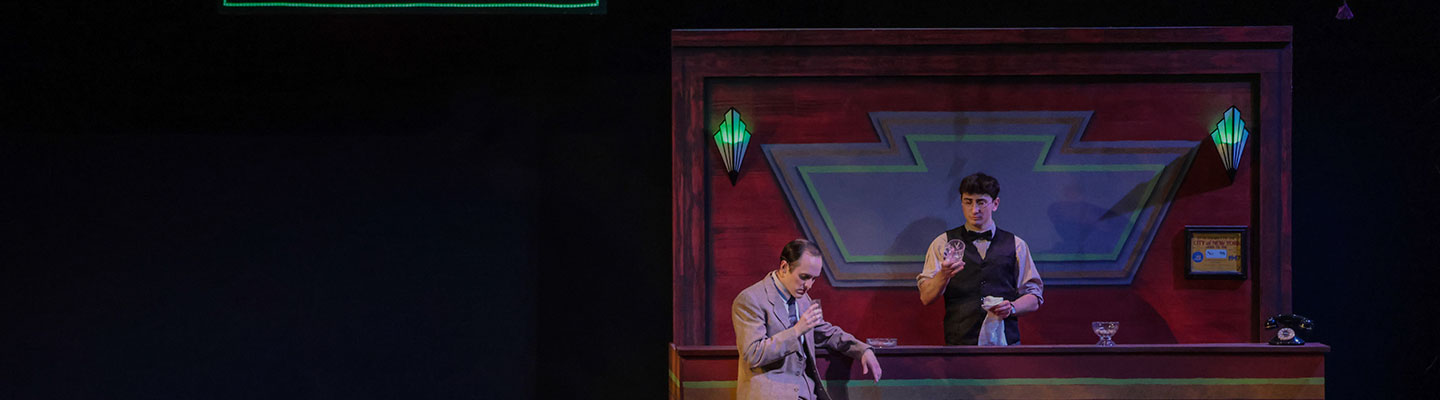 theater performers